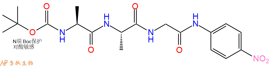 专肽生物产品三肽Boc-Ala-Ala-Gly-对硝基苯胺90037-94-8