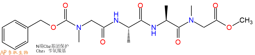 专肽生物产品四肽Cbz-Sar-Ala-Ala-Sar-甲酯化66378-22-1