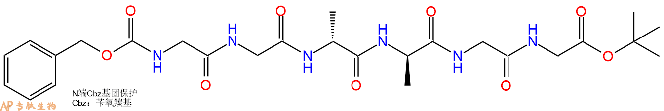 专肽生物产品六肽Cbz-Gly-Gly-DAla-DAla-Gly-Gly-OtBu27575-28-6