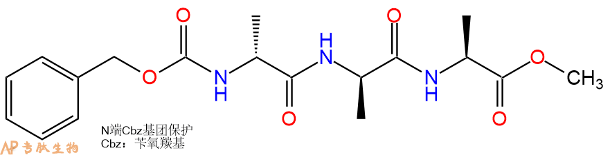 专肽生物产品三肽Cbz-DAla-DAla-Ala--甲酯化3057-67-8