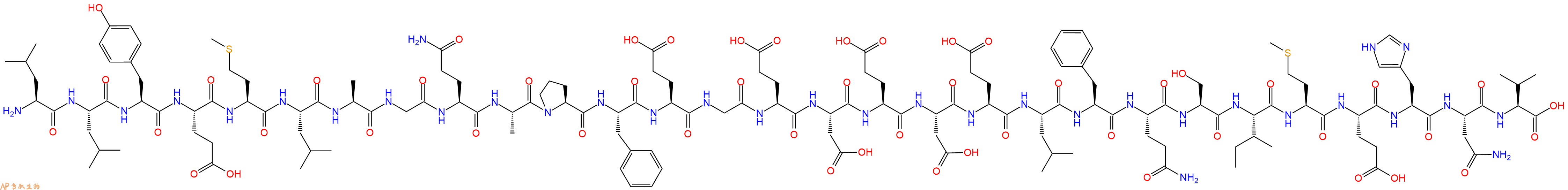 专肽生物产品蛋白激酶C片段 Protein Kinase C(530-558)