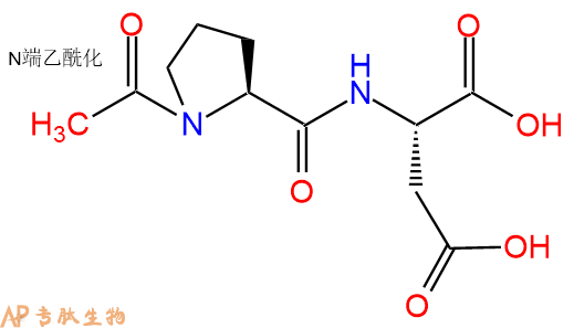 专肽生物产品二肽Ac-Pro-Asp