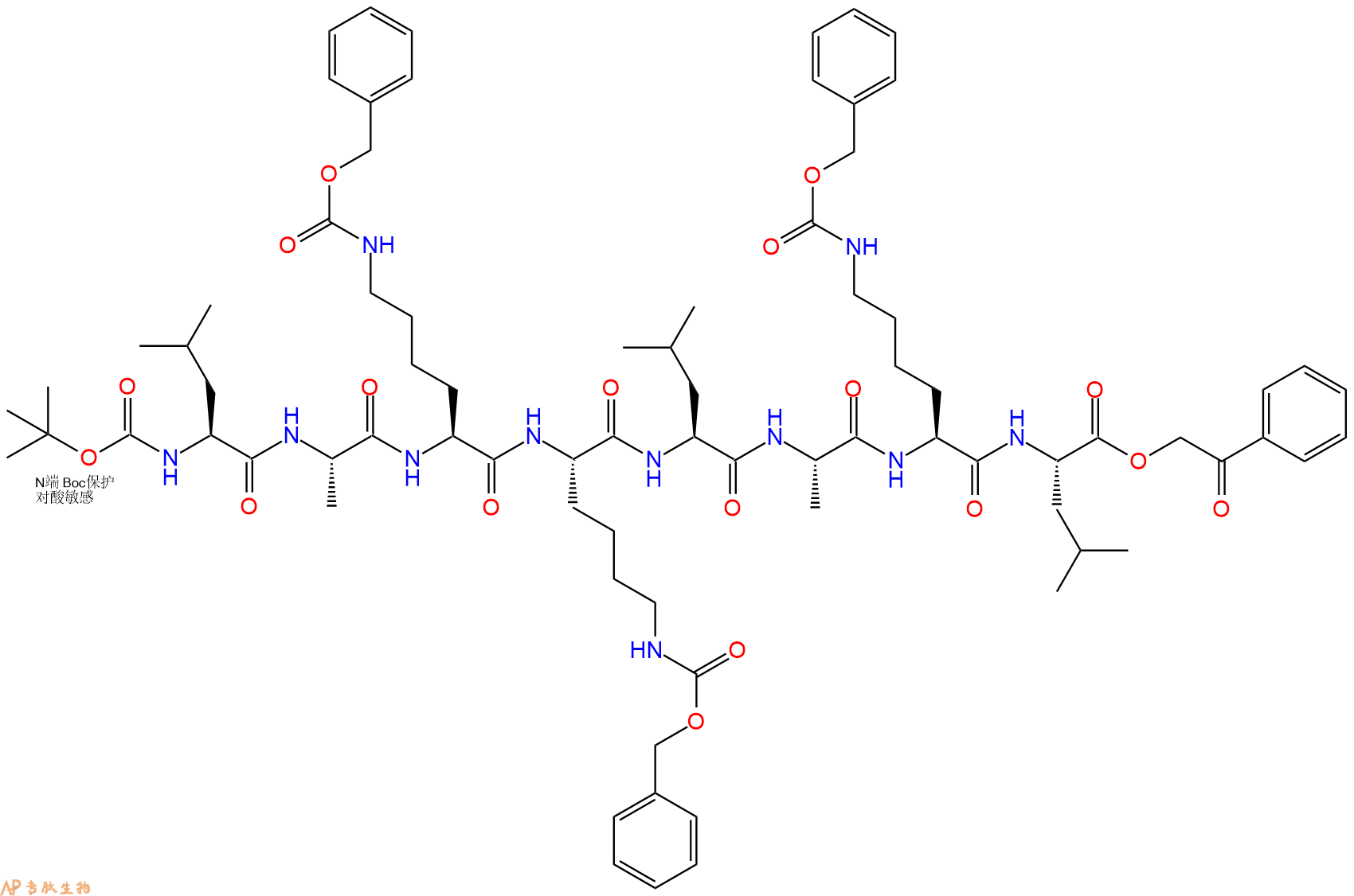 专肽生物产品八肽Boc-LA-K(Cbz)-K(Cbz)-LA-K(Cbz)-L-OPac114118-12-6