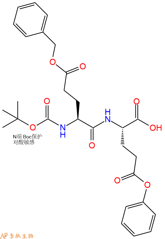 专肽生物产品BOC-Glu(OBZL)-Glu(OBZL)32886-41-2