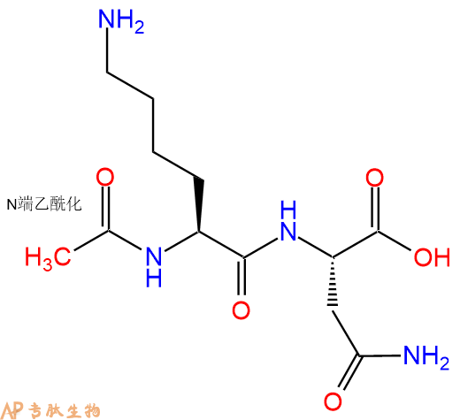 专肽生物产品二肽Ac-Lys-Asn