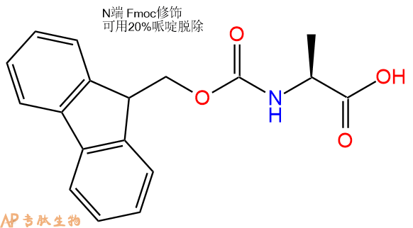 专肽生物产品Fmoc-Ala-OH、N-芴甲氧羰基-L-丙氨酸35661-39-3