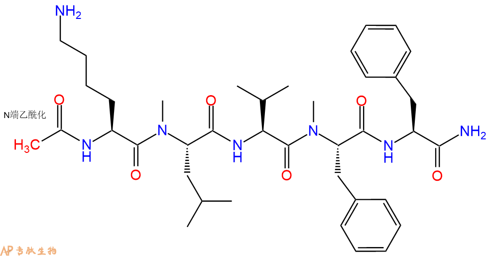 专肽生物产品淀粉肽Acetyl-(N-Me-Leu¹⁷,N-Me-Phe¹⁹)-Amyloid β-Protein (16-20) amide461640-33-5