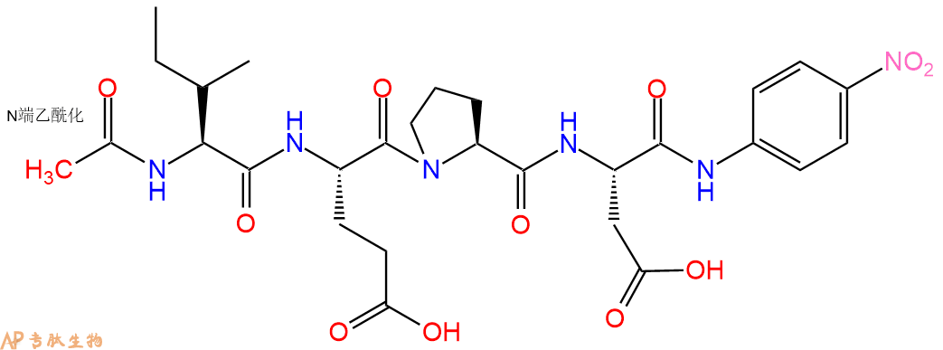 专肽生物产品四肽Ac-Ile-Glu-Pro-Asp-对硝基苯胺216757-29-8