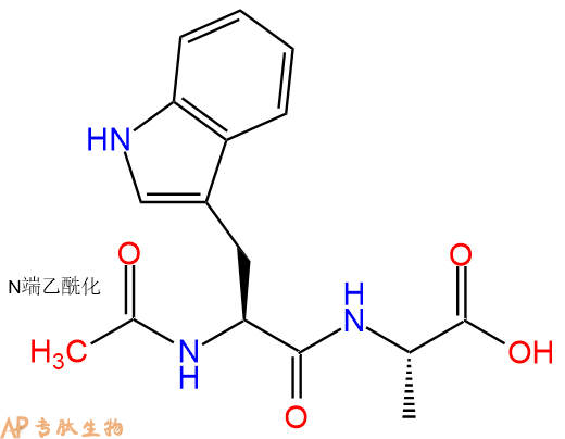 专肽生物产品二肽Ac-Trp-Ala110998-92-0