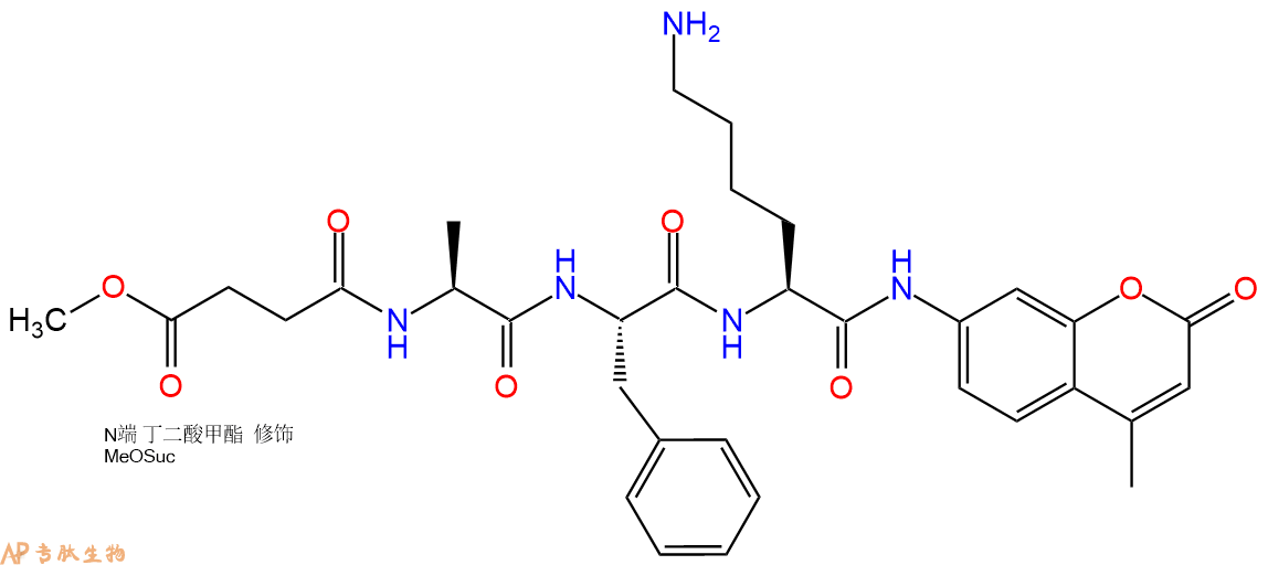 专肽生物产品纤溶酶（纤溶酶）底物：MeOSuc-Ala-Phe-Lys-7-氨基-4-甲基香豆素201853-92-1