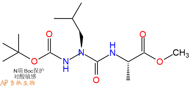 专肽生物产品二肽Boc-azLeu-Ala-甲酯化292849-52-6