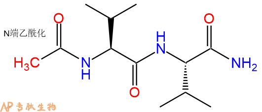 专肽生物产品二肽Ac-Val-Val-NH2