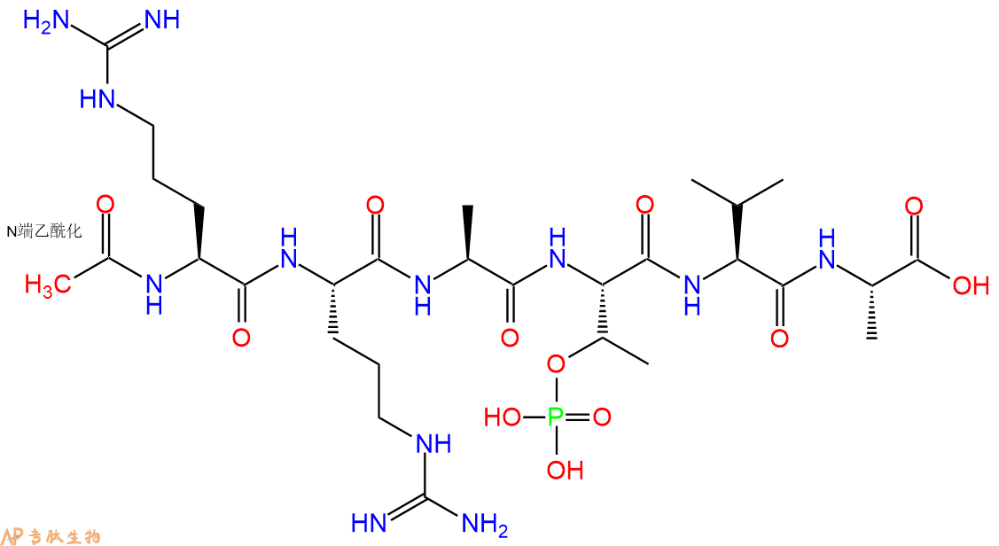 专肽生物产品六肽Ac-Arg-Arg-Ala-pThr-Val-Ala184957-95-7
