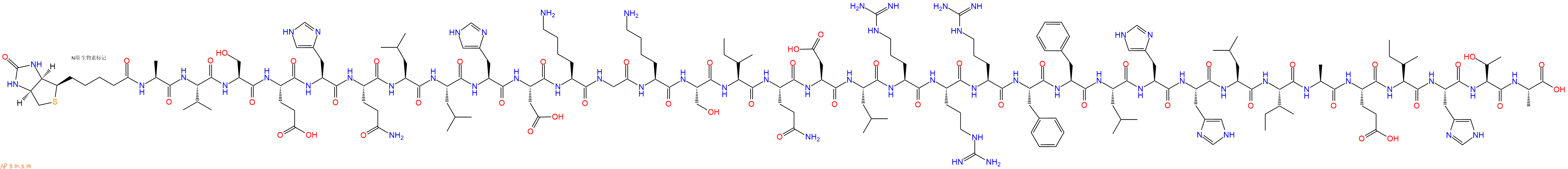 专肽生物产品甲状旁腺激素 Biotin-PTH-Related Protein (1-34)(human rat1816258-59-9
