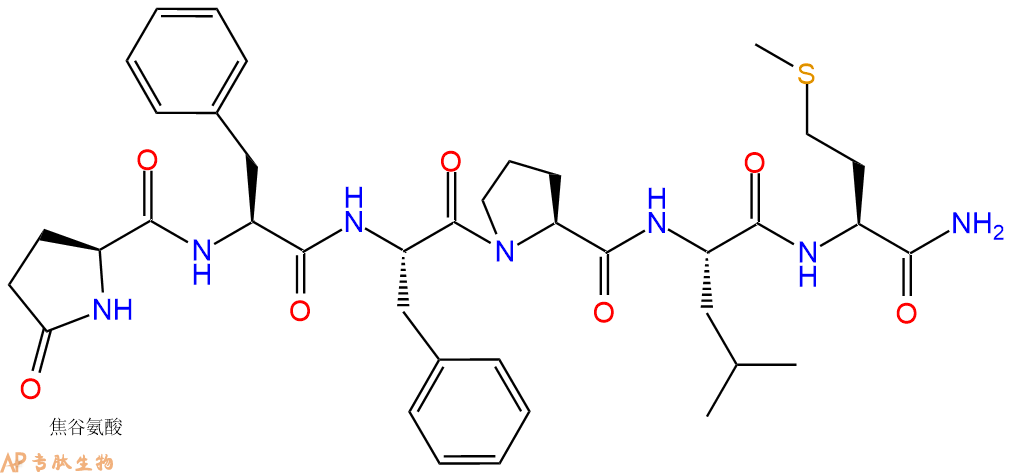 专肽生物产品P物质肽[Glp6, Pro9] Substance P(6-11)、Septide79775-19-2