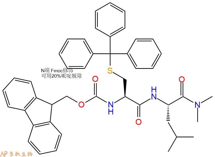 专肽生物产品二肽Fmoc-Cys(Trt)-Leu-NMe21001332-87-1