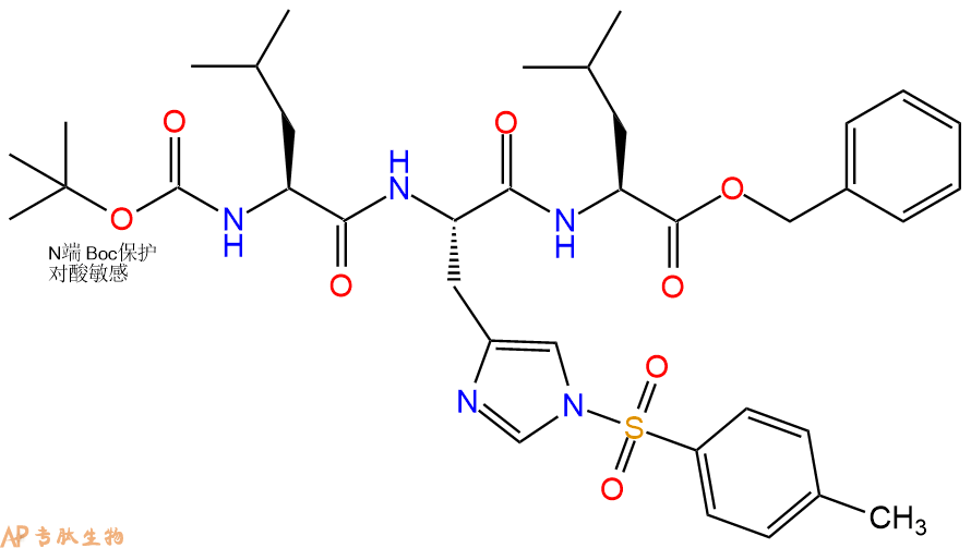 专肽生物产品三肽Boc-Leu-His(Tos)-Leu-苄酯化80457-83-6