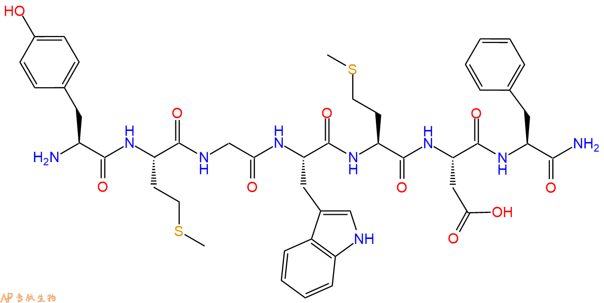 专肽生物产品Cholecystokinin, CCK (27 - 33), CCK747910-79-2
