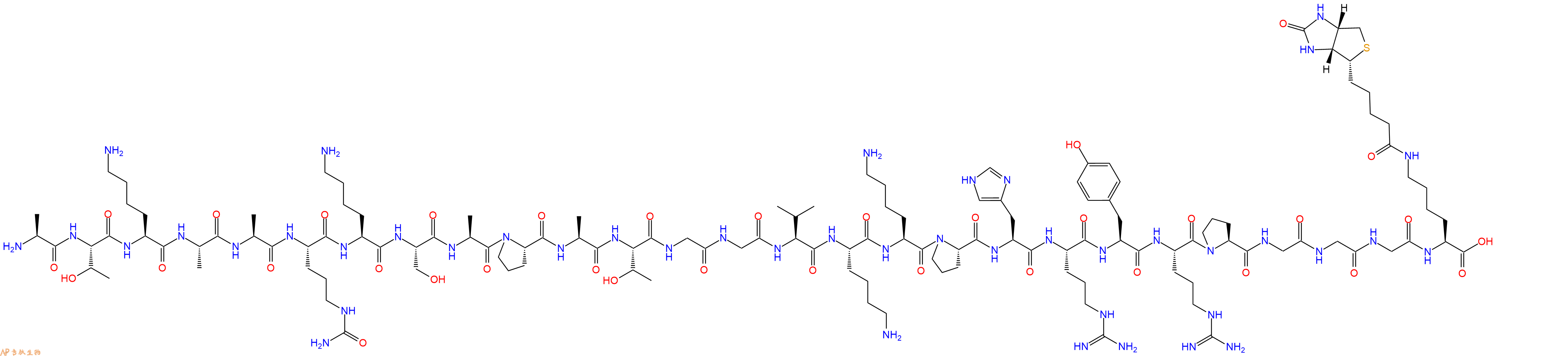 专肽生物产品组蛋白肽段[Cit26]-Histone H3(21-44)-GGK(Biotin)
