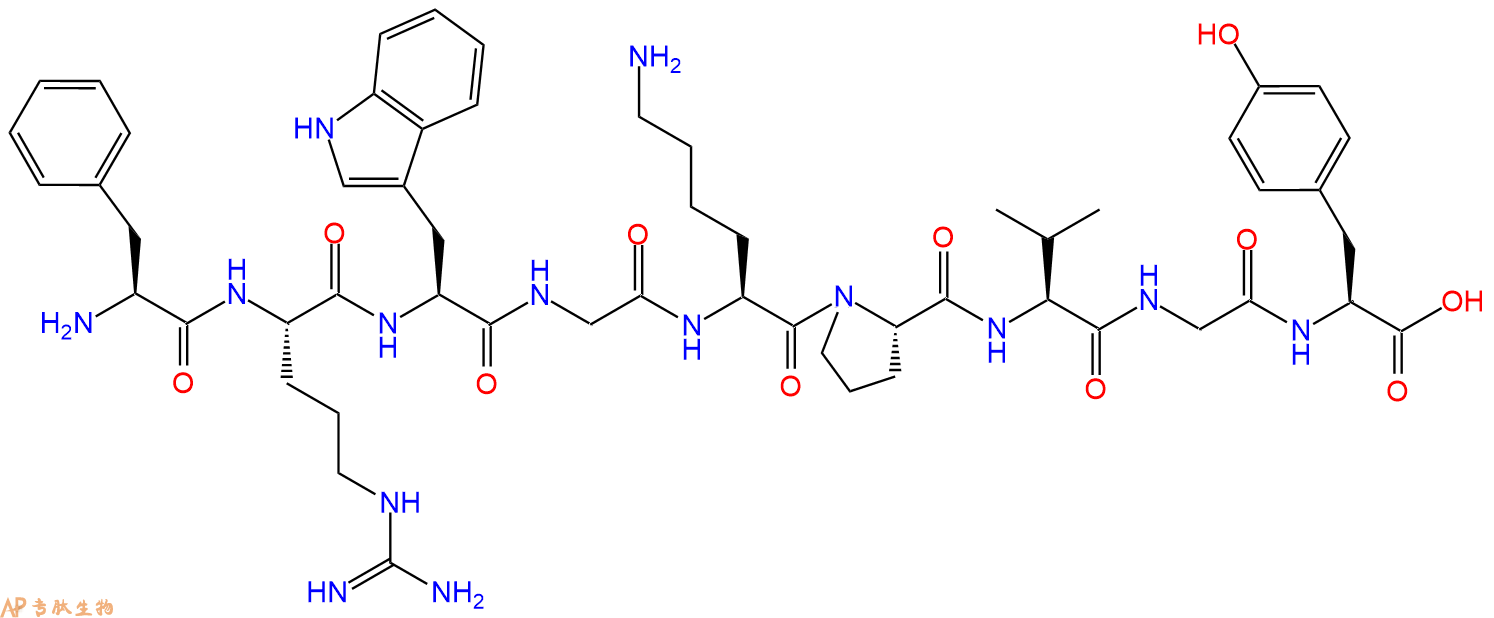 专肽生物产品促肾上腺皮质激素(Tyr15)-ACTH(7-15)