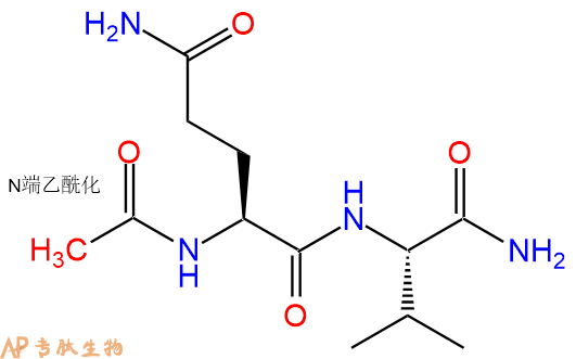 专肽生物产品二肽Ac-Gln-Val-NH2