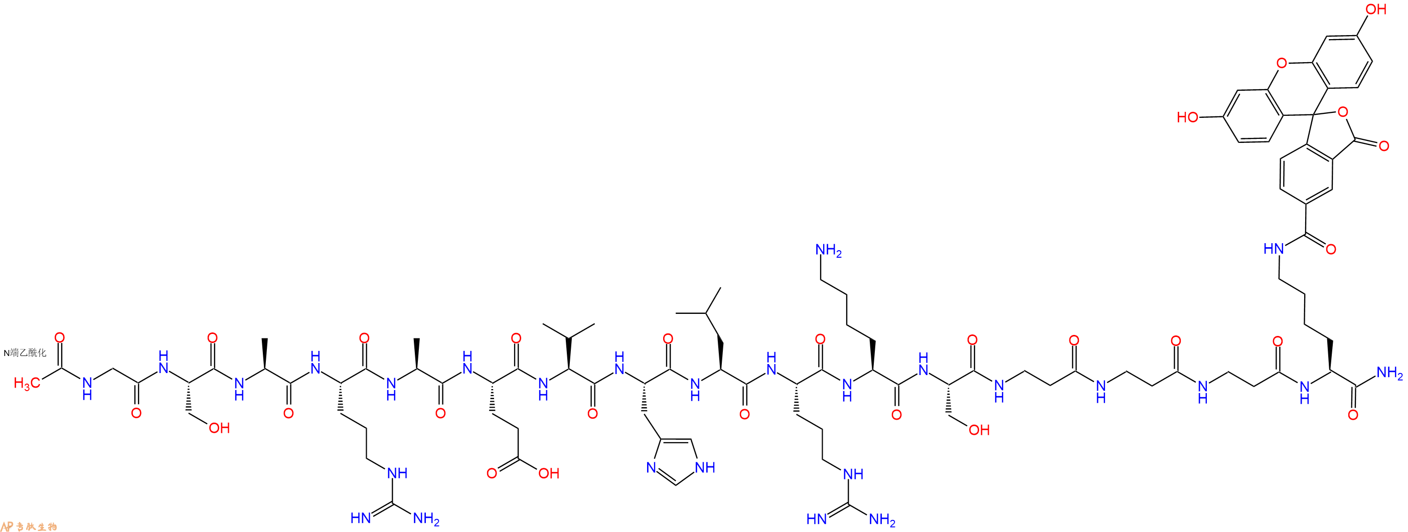 专肽生物产品十六肽Ac-GSARAEVHLRKS-βA-βA-βA-K(5Fam)-NH21235442-44-0