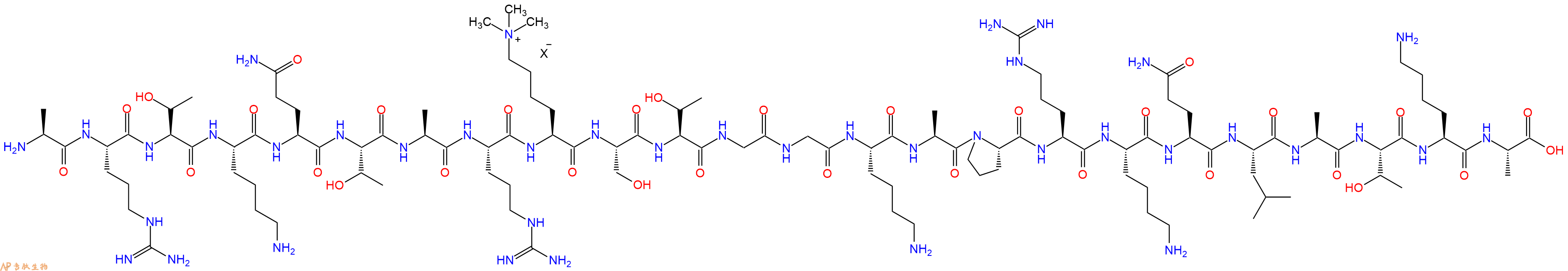 专肽生物产品组蛋白肽段[Lys(Me3)9]-Histone H3(1-24), H3K9(Me3)