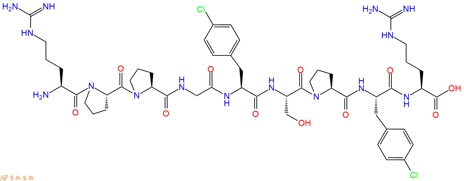 专肽生物产品缓激肽(Phe(4-Cl)58)-Bradykinin125229-63-2
