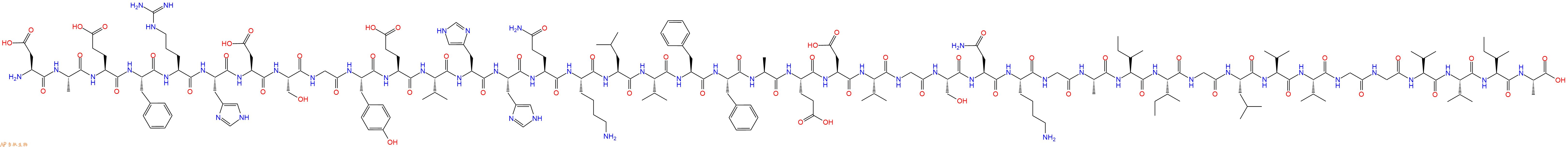 专肽生物产品淀粉肽[Val35]-βAmyloid(1-42)