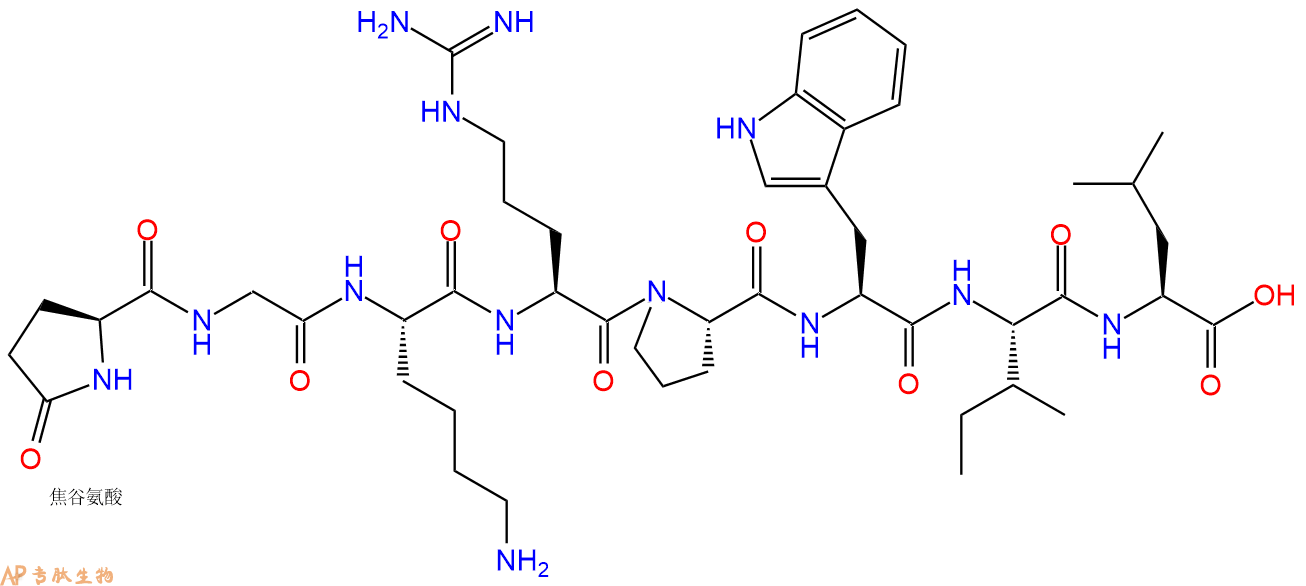 专肽生物产品爪蟾肽、Xenopsin51827-01-1/51847-63-3