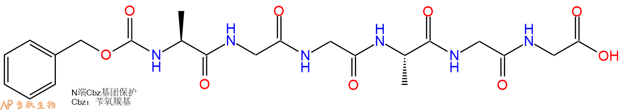 专肽生物产品六肽A-Ala-Gly-Gly-Ala-Gly-Gly19912-41-5