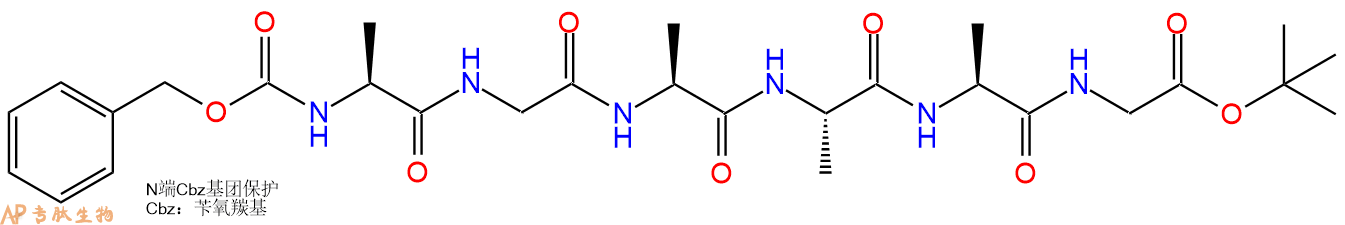 专肽生物产品六肽Cbz-Ala-Gly-Ala-Ala-Ala-Gly-OtBu35766-36-0
