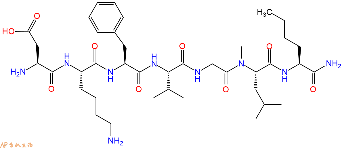 专肽生物产品七肽DKFVG-(NMe)L-Nle-NH2137565-28-7