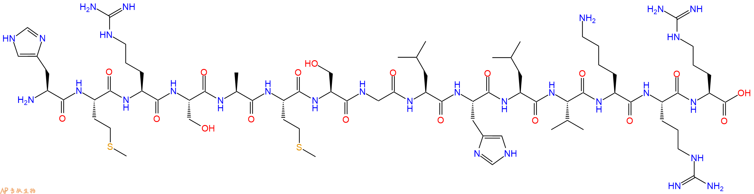 专肽生物产品AMP活化蛋白激酶（AMPK）的底物 SAMs Peptide125911-68-4