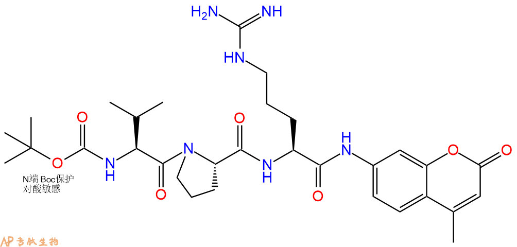 专肽生物产品胰凝乳蛋白酶荧光底物BOC-VAL-PRO-ARG-7-氨基-4-甲基香豆素65147-04-8