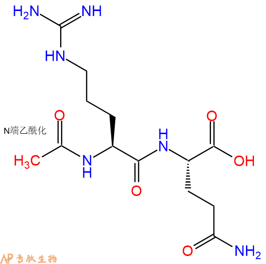 专肽生物产品二肽Ac-Arg-Gln