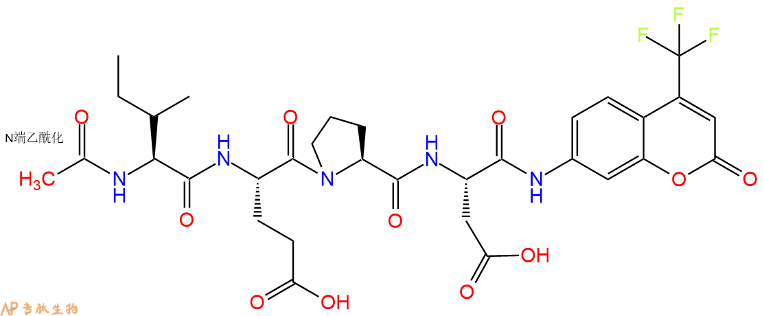 专肽生物产品AFC修饰多肽：Ac-Ile-Glu-Pro-Asp-7-氨基-4-三氟甲基香豆素1135417-31-0