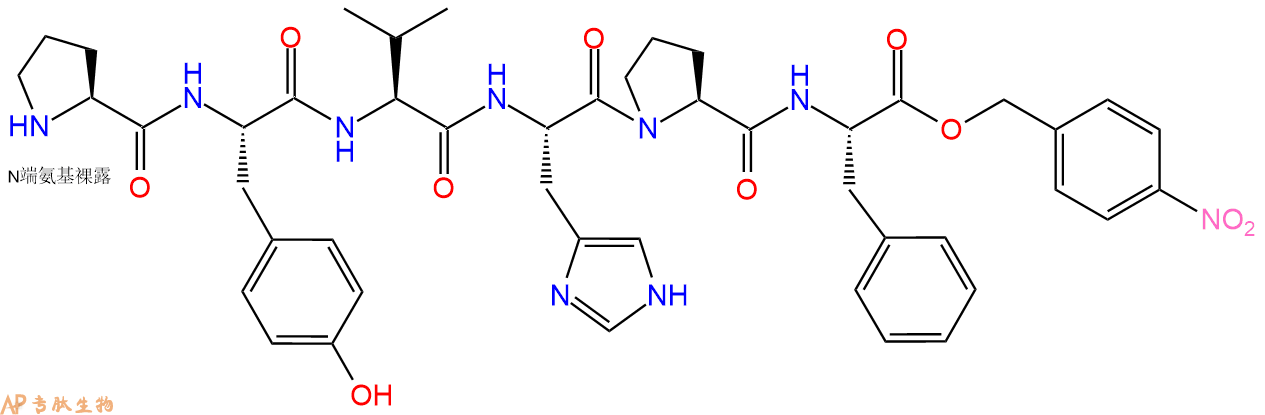 专肽生物产品六肽Pro-Tyr-Val-His-Pro-Phe-pNB39534-72-0