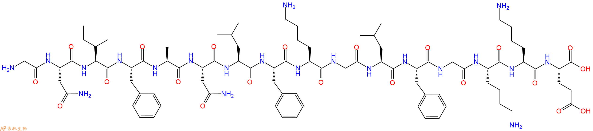 专肽生物产品ADP-核糖基化因子：ADP-Ribosylation Factor1, ARF1(2-17)