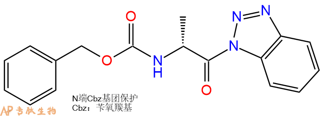 专肽生物产品CBzl-DAla-Bt852629-70-0