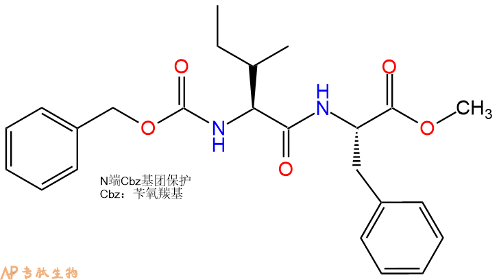 专肽生物产品二肽Cbz-Ile-Phe-甲酯化4818-06-8