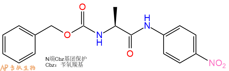 专肽生物产品Cbz-Ala-对硝基苯胺1168-86-1
