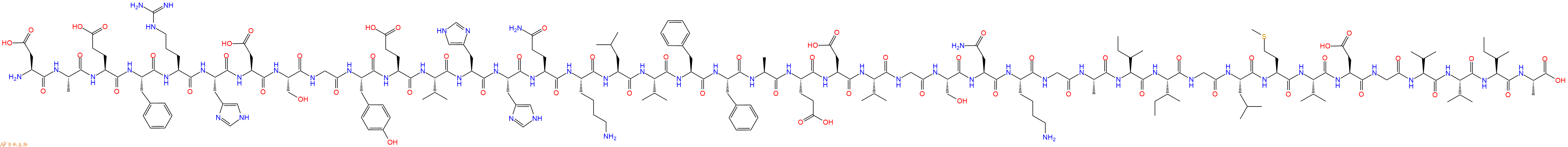 专肽生物产品淀粉肽(Asp³⁷)-Amyloid β-Protein (1-42)1875128-79-2