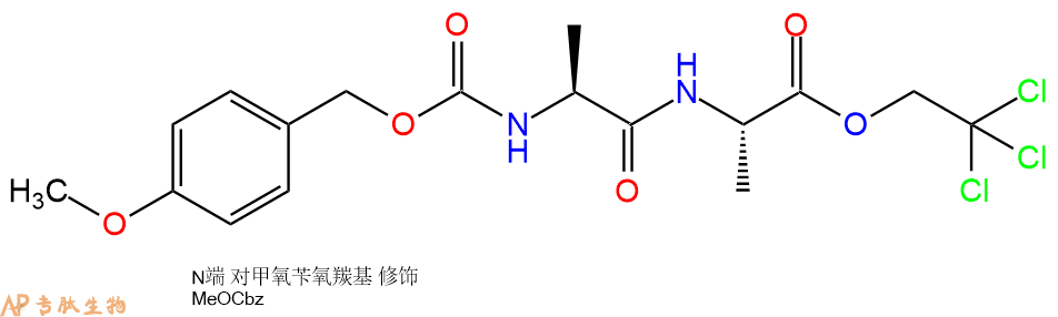 专肽生物产品二肽Z(OMe)-Ala-Ala-NHNTroc78075-41-9