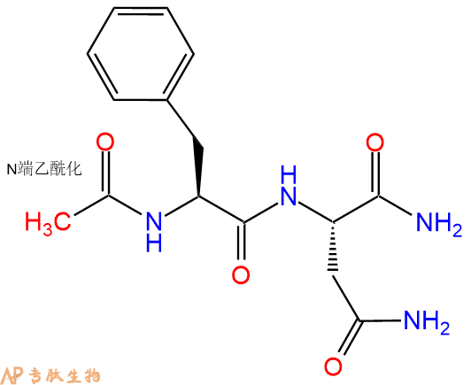 专肽生物产品二肽Ac-Phe-Asn-NH2