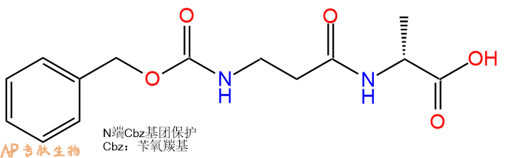专肽生物产品二肽CBzl-βAla-DAla69875-09-8