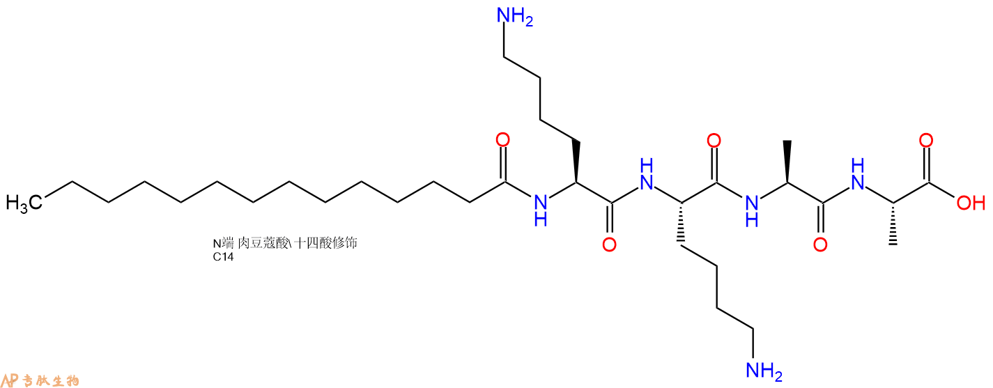 专肽生物产品肉蔻酰四胜肽-12