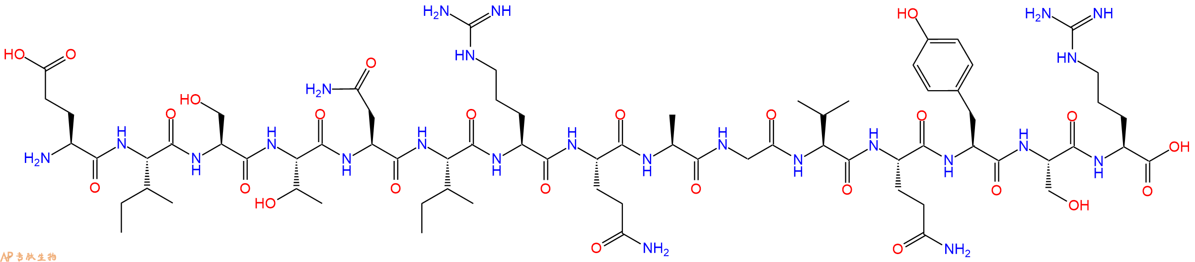 专肽生物产品CFP10(71-85)
