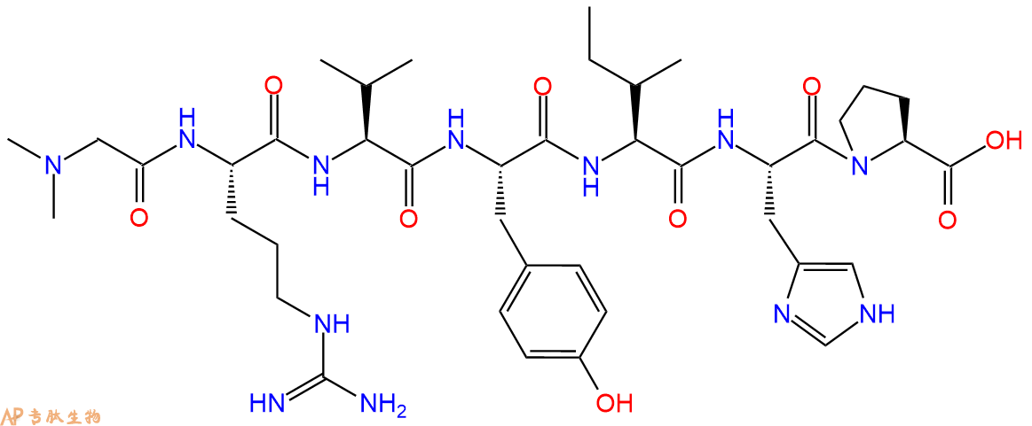 专肽生物产品七肽(NMe)G-RVYIHP126112-21-8