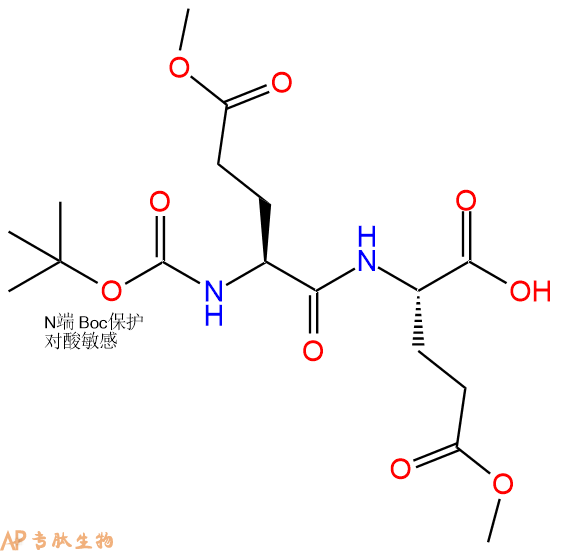 专肽生物产品二肽Boc-Glu(OMe)-Glu(OMe)120332-12-9
